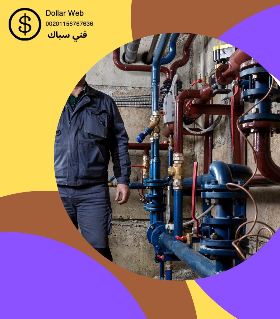 فنى صحى العدان بالكويت