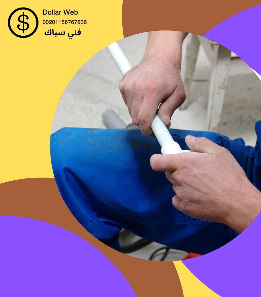 فنى صحى الوطية بالكويت