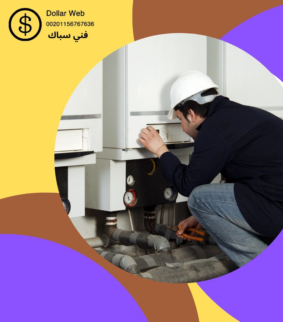 فنى صحى الفروانيه بالكويت