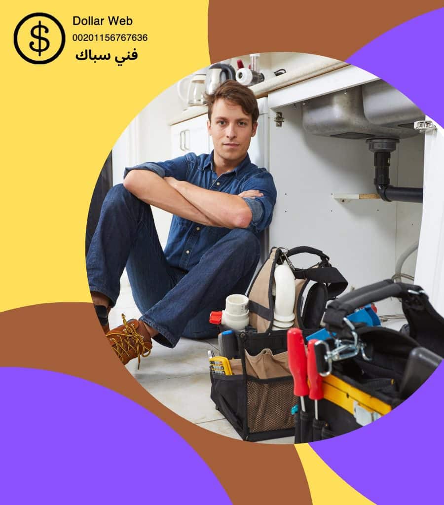 فنى صحى السالمية بالكويت