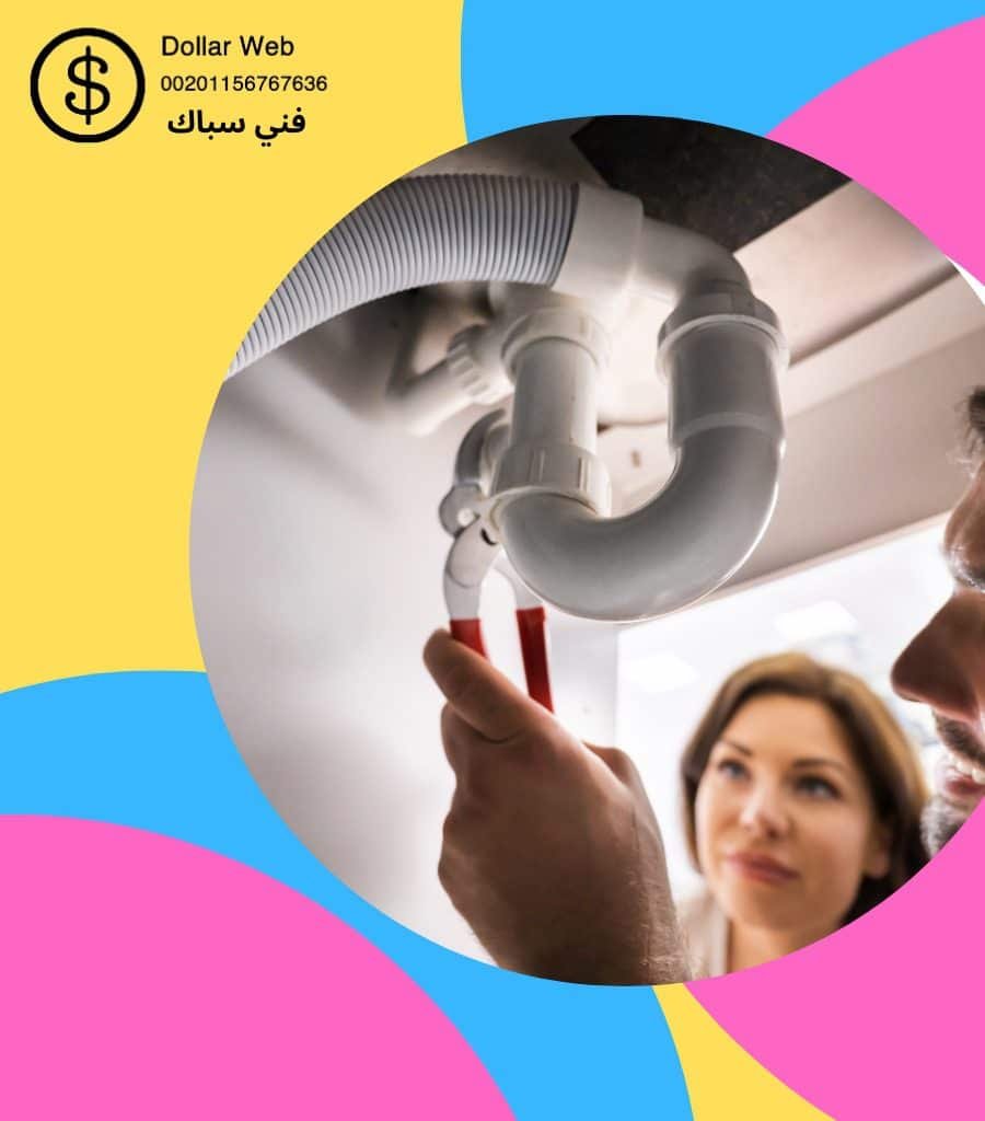 فني صحي السلام الكويت