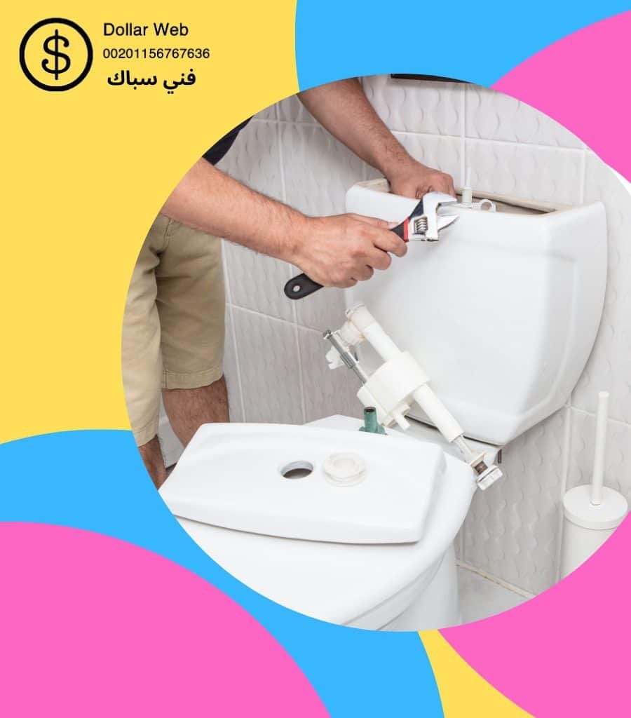 فنى صحى العدليه بالكويت