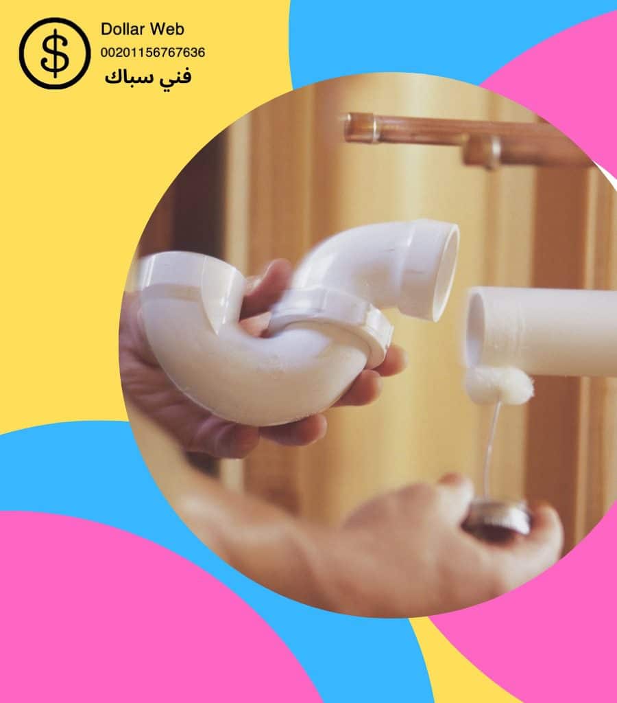 فني صحى بالكويت