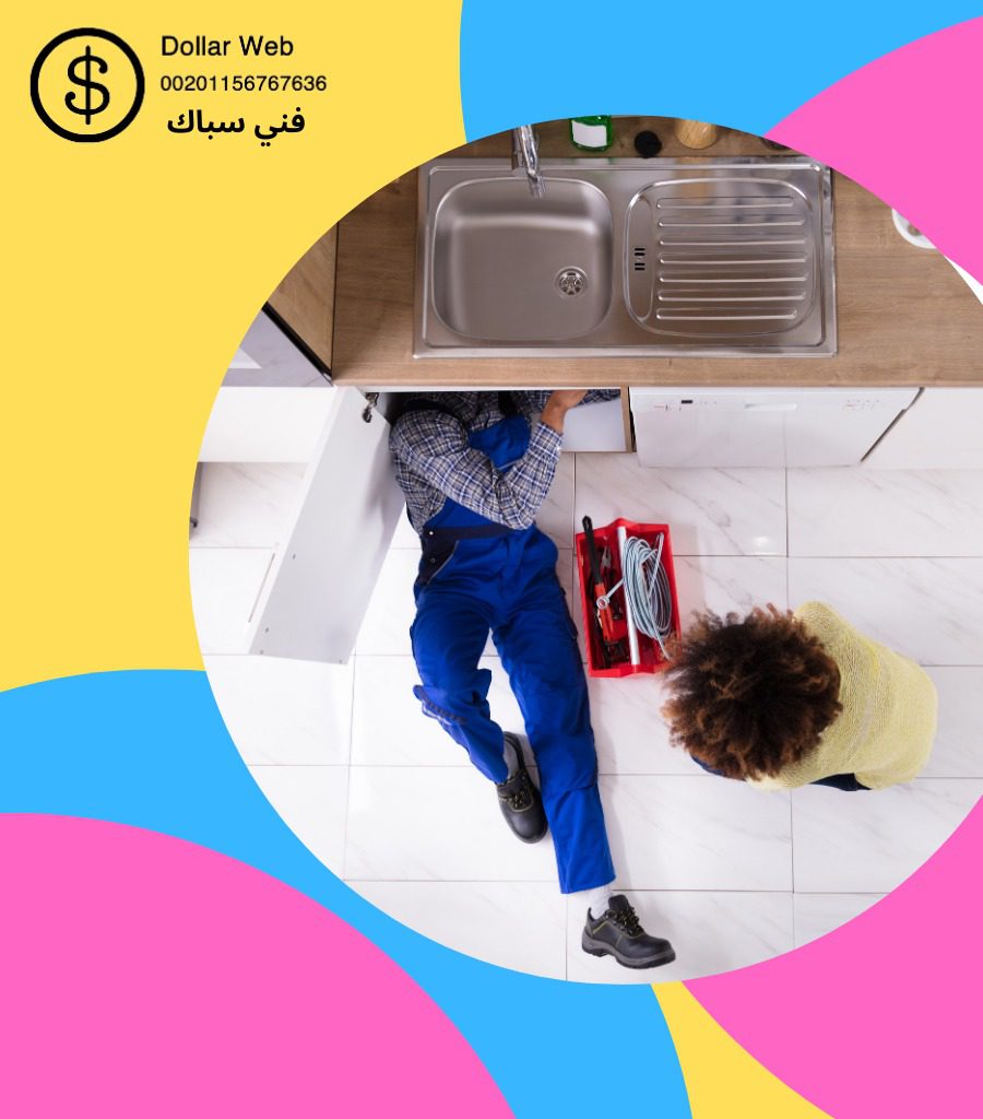 فنى صحى المنصورية بالكويت