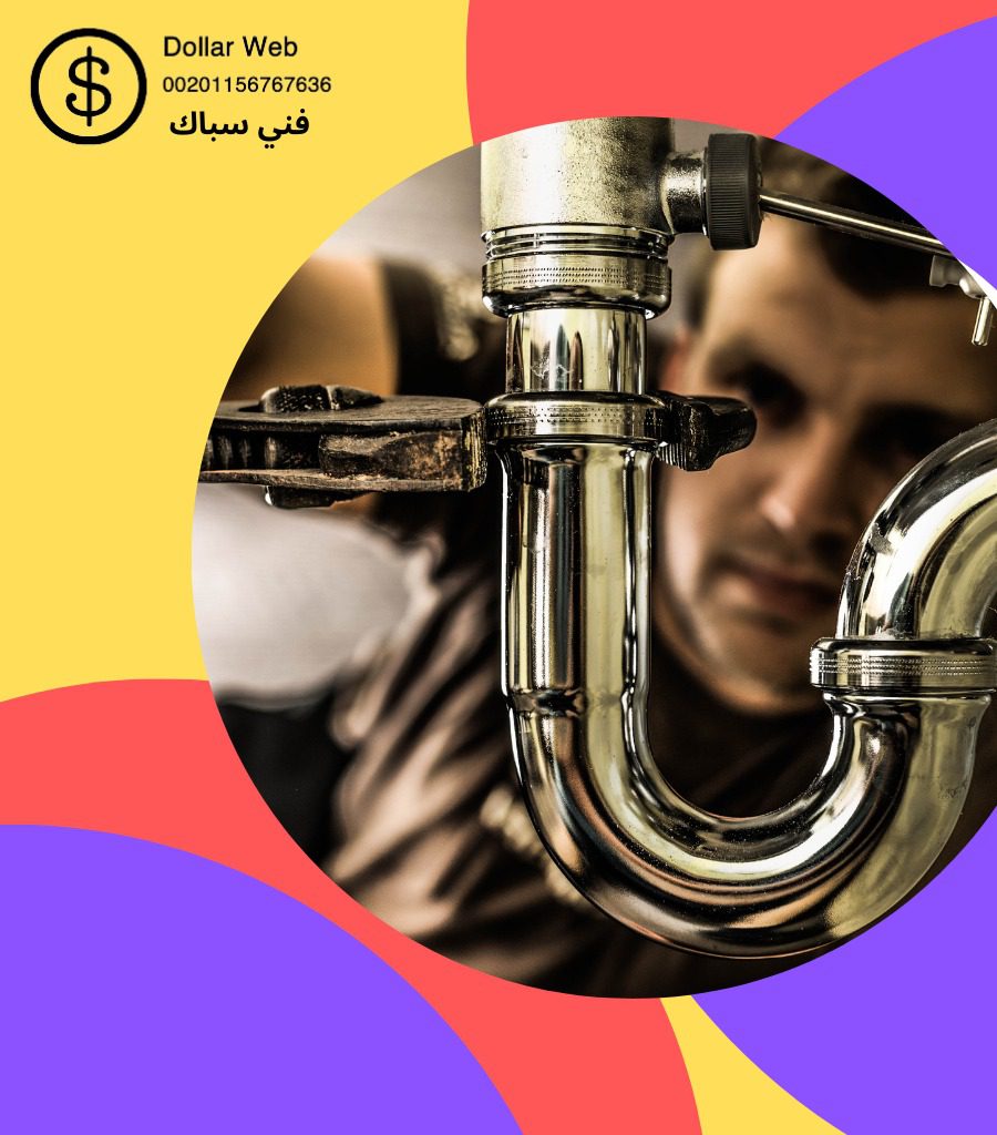 فنى صحى أبوفطيرة بالكويت